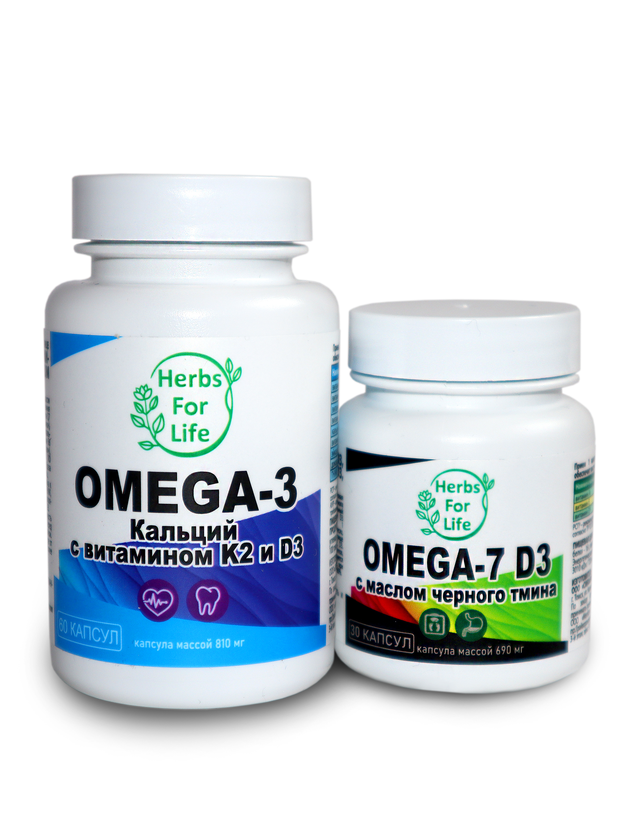 Купить Herbs For Life Omega-3 капсулы 810 мг 60 шт. + Omega-7 D3 капсулы 690 мг 30 шт.