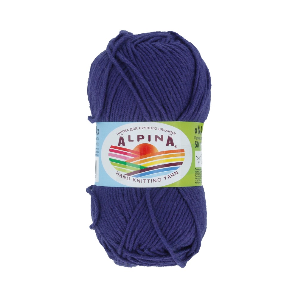 

Alpina Nana, хлопок, полиамид, 10х50 г, 105 м, цвет 09 чернильный, Фиолетовый