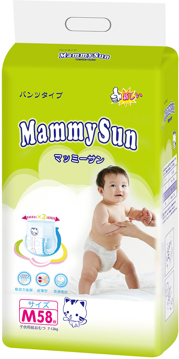 фото Подгузники-трусики mammysun m 6-10 кг, 58 шт