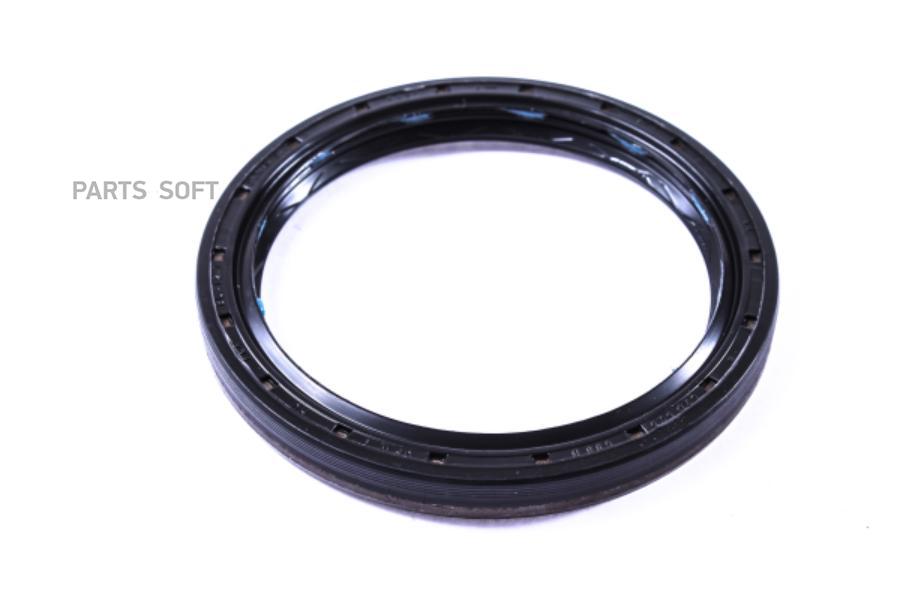 

Манжетное Уплотнение VAG 02D525596F