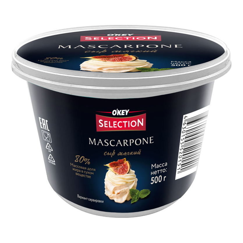 Сыр творожный Okey Selection Mascarpone 80% БЗМЖ 500 г