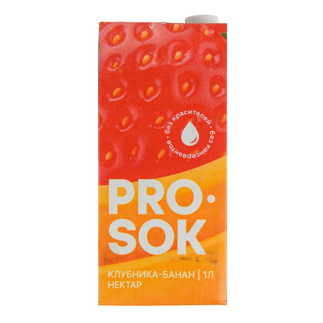 Нектар Pro Sok клубника-банан 1 л 120₽