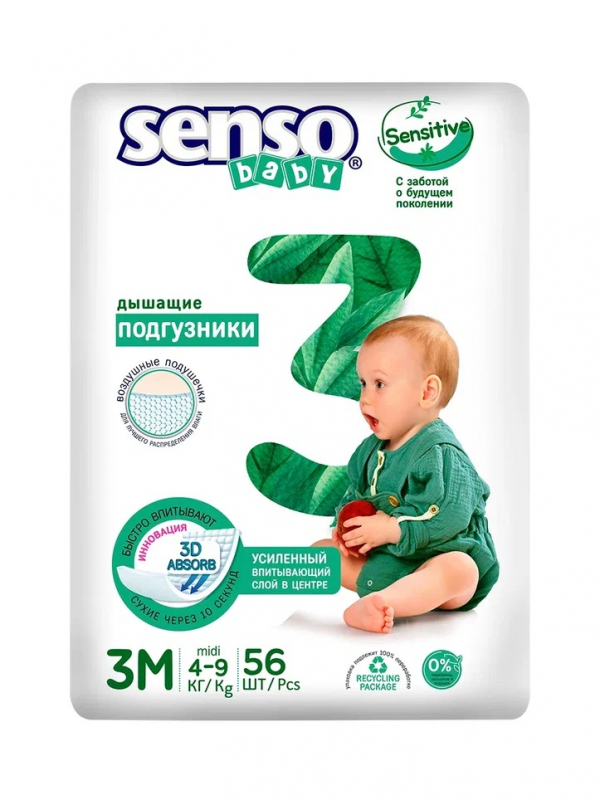 фото Подгузники для детей senso baby sensitive m 3-56 (4-9кг) 56 шт.