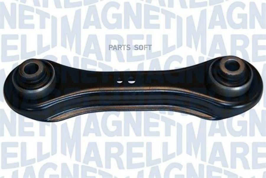 MAGNETI MARELLI Рычаг задн. подв.поперечный  1шт