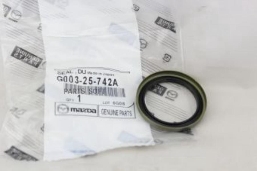 

MAZDA G00325742A САЛЬНИК ПОДВЕСНОГО ПОДШИПНИКА R