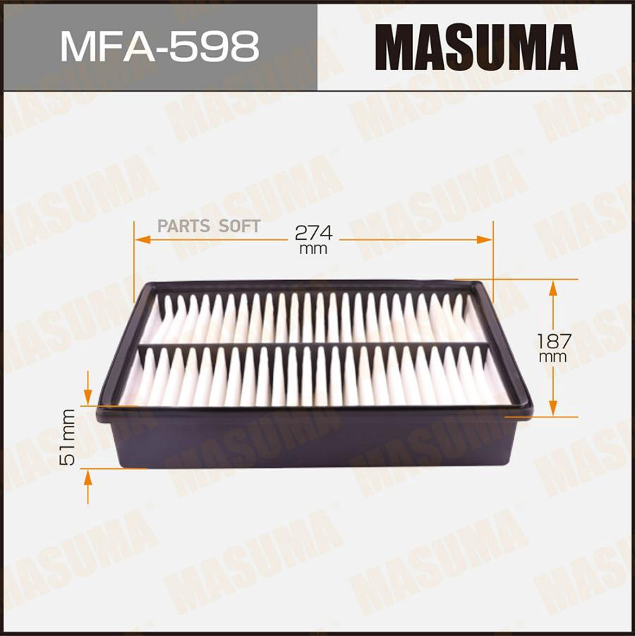 

MFA-598_фильтр воздушный ! Mazda 3/5 1.8/2.0 03>