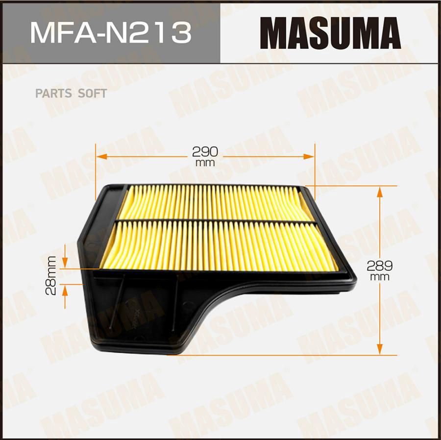

MFA-N213_фильтр воздушный! Nissan Altima 2.5 13>