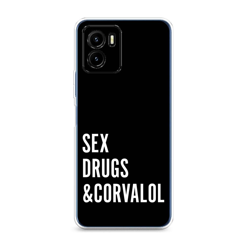 

Чехол для Vivo Y15s "Corvalol", Черный;серый;белый, 265650-6