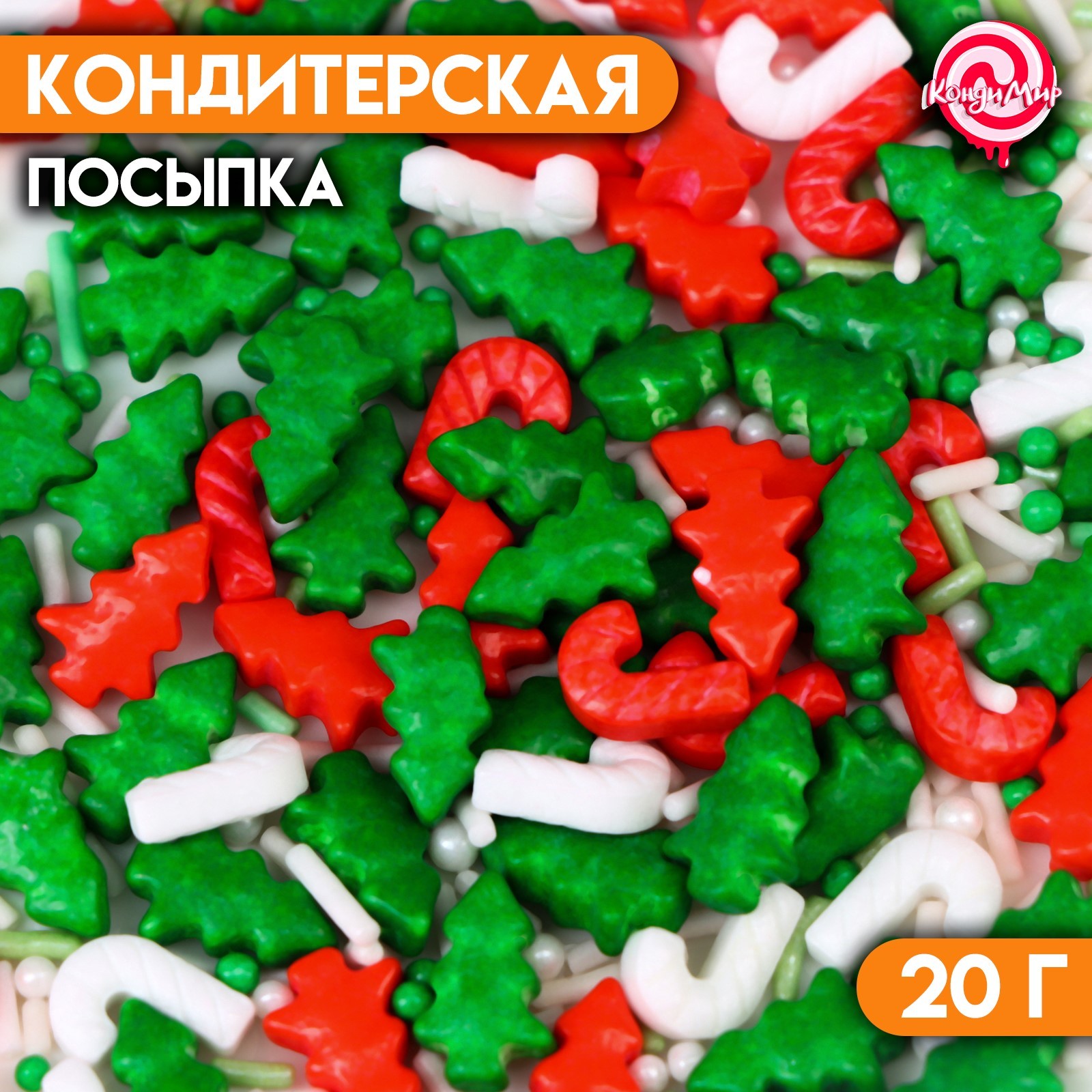 

Кондитерская посыпка КондиМир Новогоднее утро, 20 г