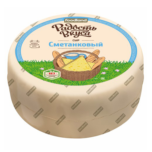 

Сыр полутвердый Радость вкуса Сметанковый 45% +-500 г
