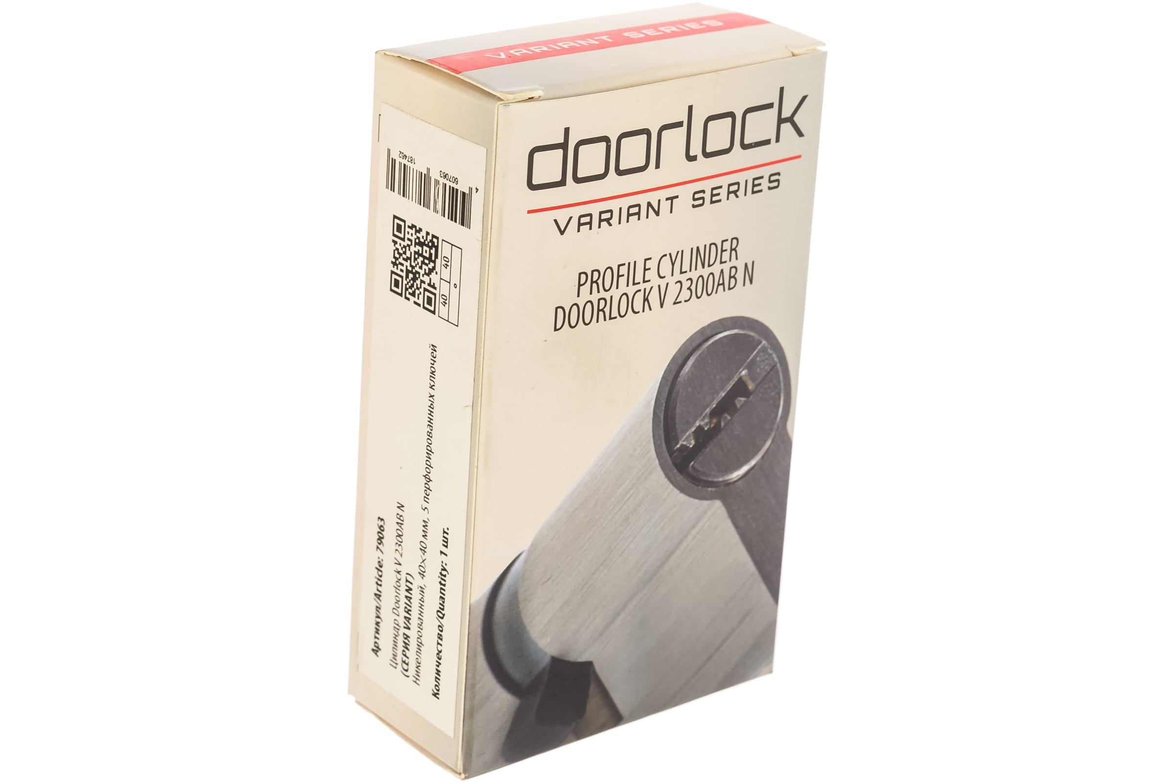 DOORLOCK Цилиндр V 2300AB N серия Variant, никелированный, 40x40мм, 5 перф.ключей 79063