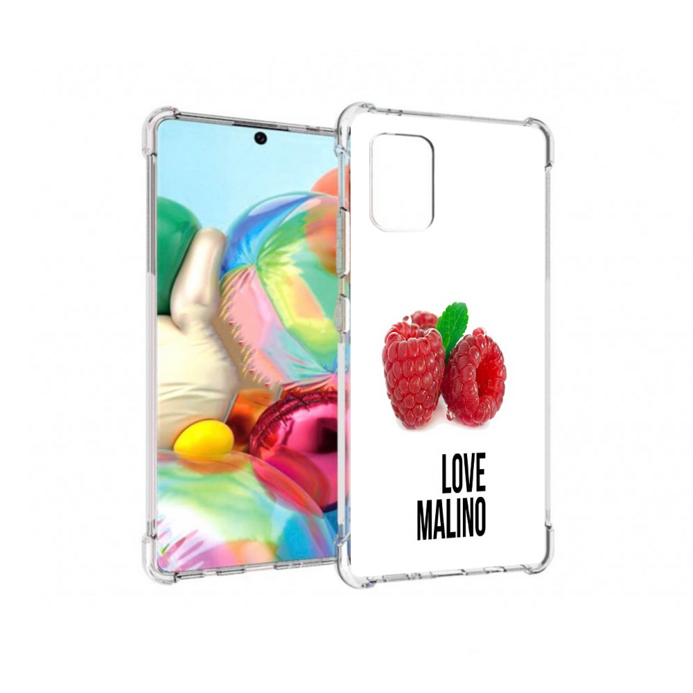 

Чехол MyPads Tocco для Samsung Galaxy A71 Бренд лове малино (PT226912.529.36), Прозрачный, Tocco