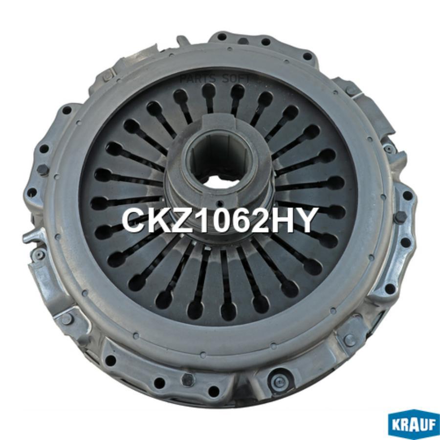 

Сцепление Комплект Krauf арт. CKZ1062HY