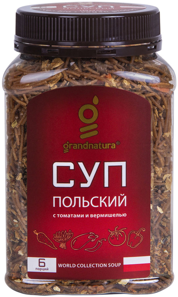 

Суп Grandnatura польский 200г