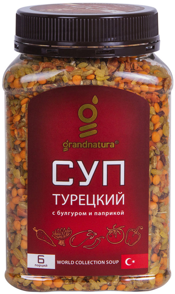 

Суп Grandnatura турецкий 250г