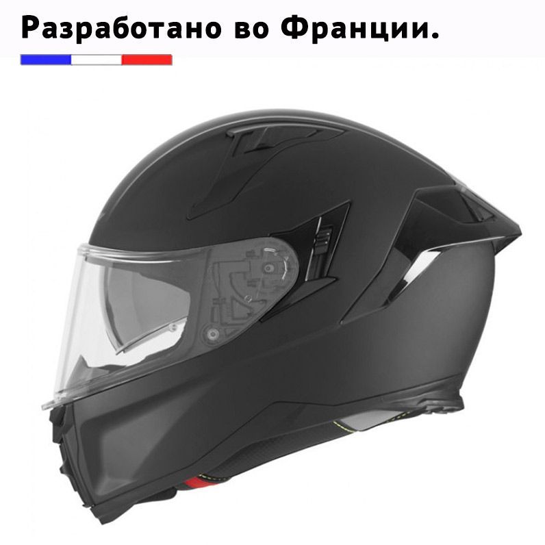 

Мотошлем NOX N303S CASQN303SNOIRMATM, Черный;прозрачный, N303S