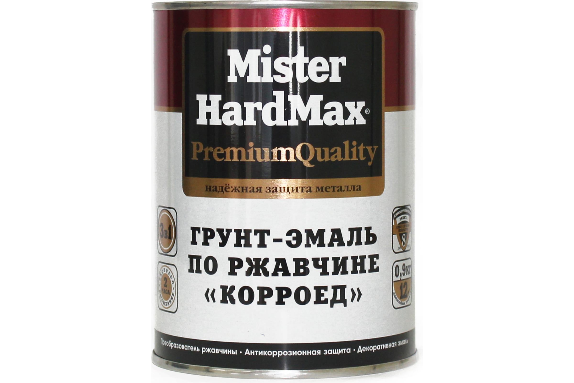 фото Hardmax грунт-эмаль по ржавчине корроед ral 6002 зеленый бан 0,9 кг 1шт . 4690417071425