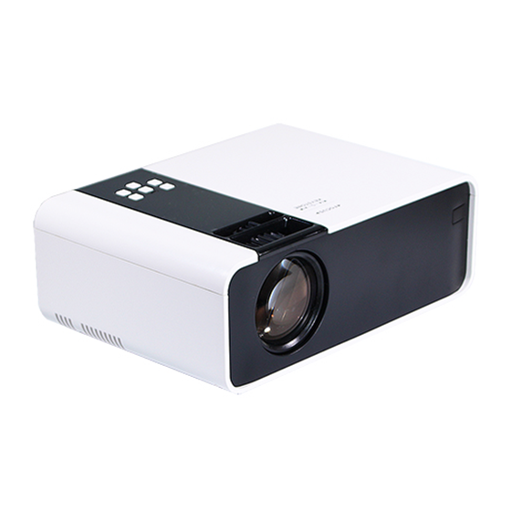 

Видеопроектор Unic G86S белый (111759), G86S