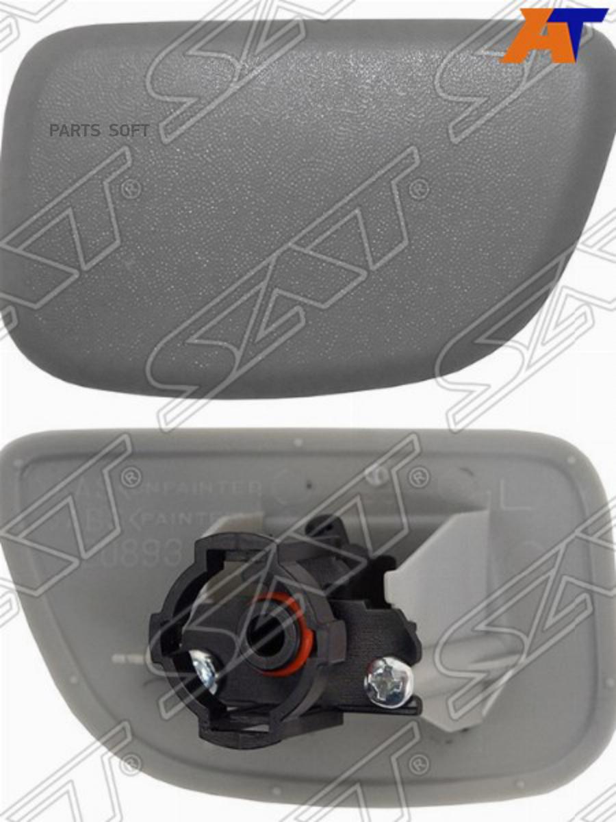 

Крышка Омывателя Фары Subaru Forester 05-08 Lh (левый) Sat арт. ST-SB66-110C-A2