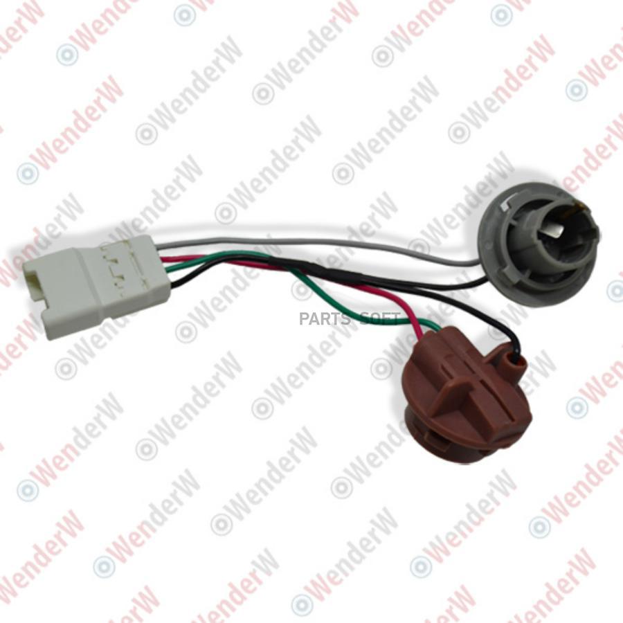 

Проводка Заднего Фонаря Hyundai Elantra Ca 00-... WENDERW WEKR0921