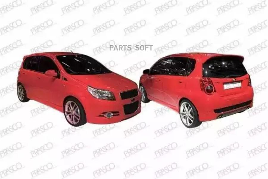 Dw3272206 Молдинг Решетки Радиатора Хромированный Chevrolet Aveo 12I14I 05 1Шт 6084₽