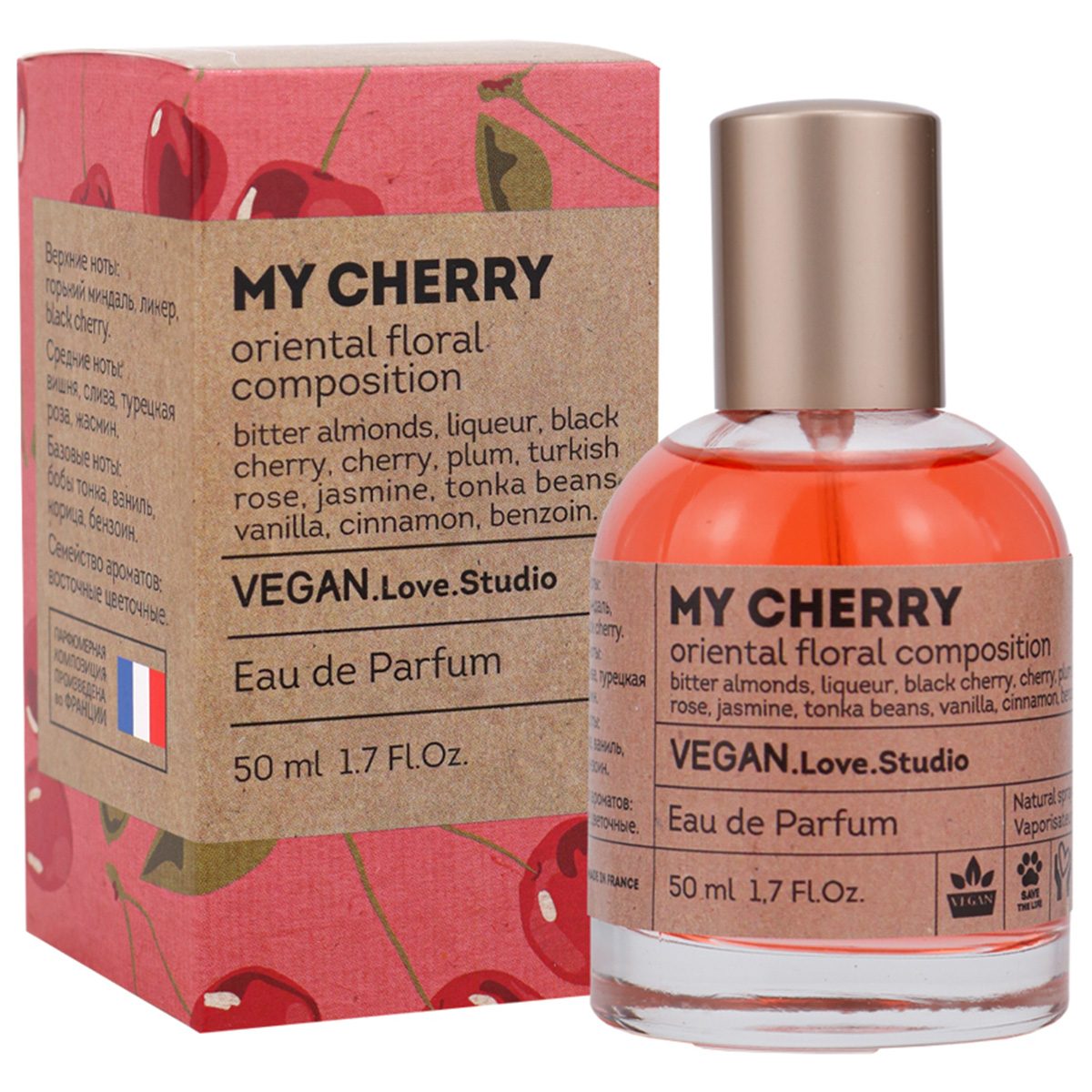 Парфюмерная вода женская Delta Parfum Vegan Love Studio My Cherry 50мл wet cherry liquor духи 50мл