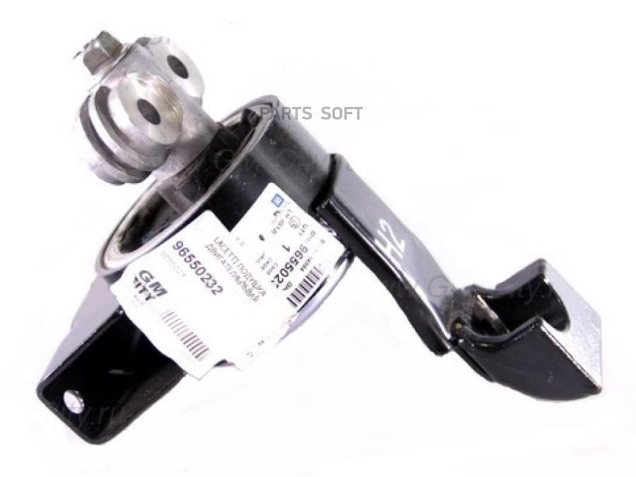 

GENERAL MOTORS 96550232 Опорный узел двигателя [ORG] () 1шт