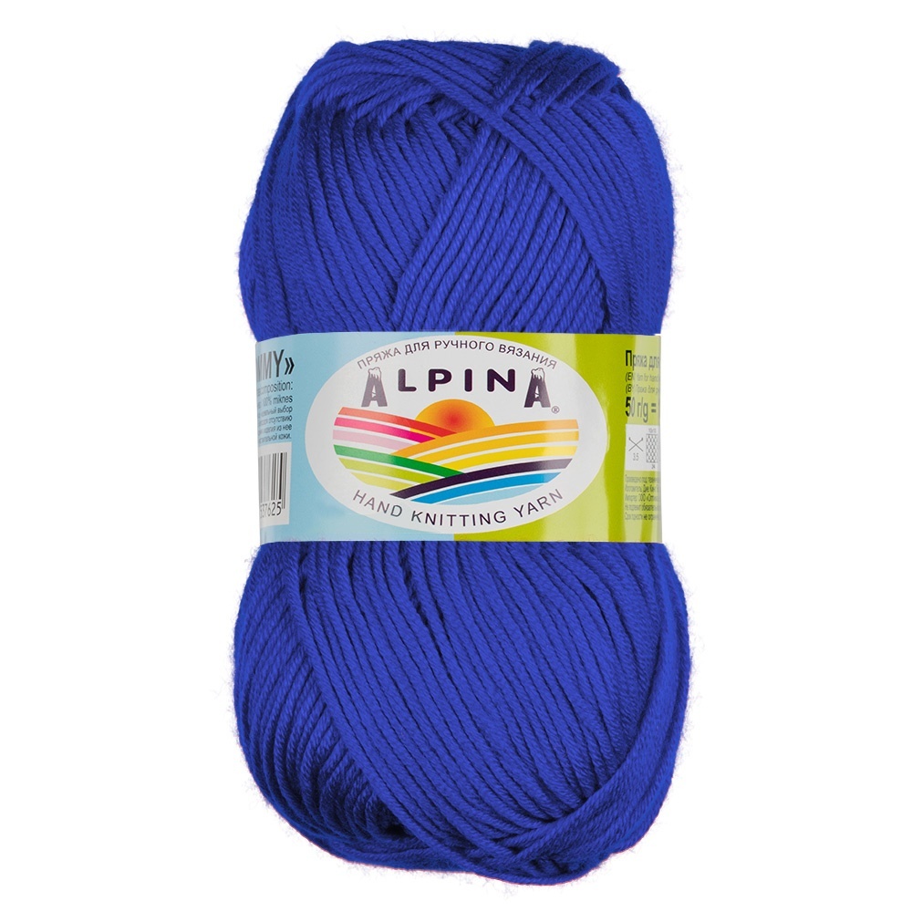 

Alpina Tommy, 100% микнес, 10 шт по 50 г, 138 м, цвет 028 ярко-синий