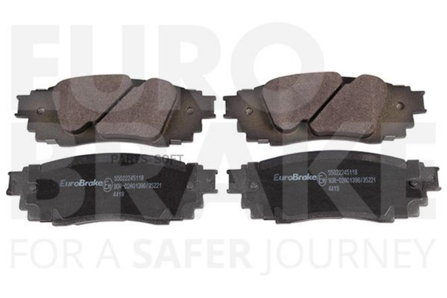 

Колодки Тормозные EuroBrake 55022245118