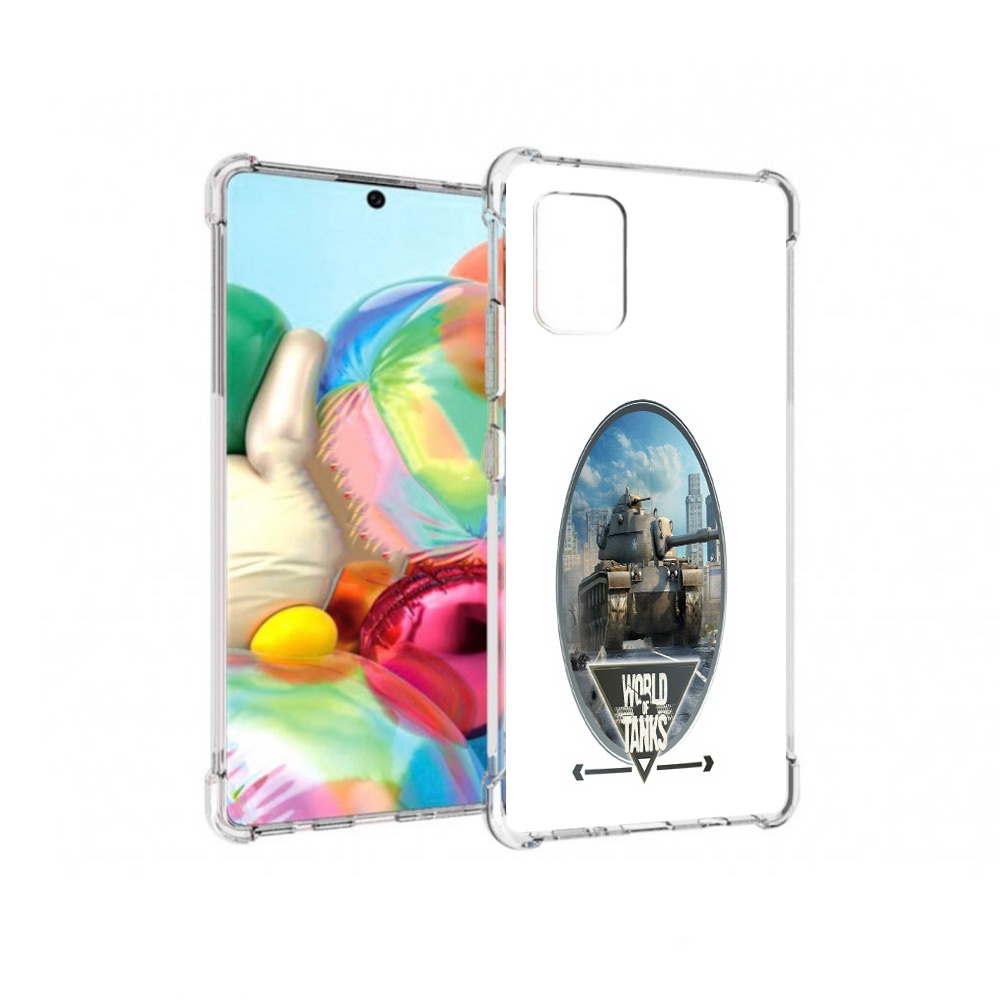 

Чехол MyPads Tocco для Samsung Galaxy A71 игра с танками (PT226912.529.375), Прозрачный, Tocco
