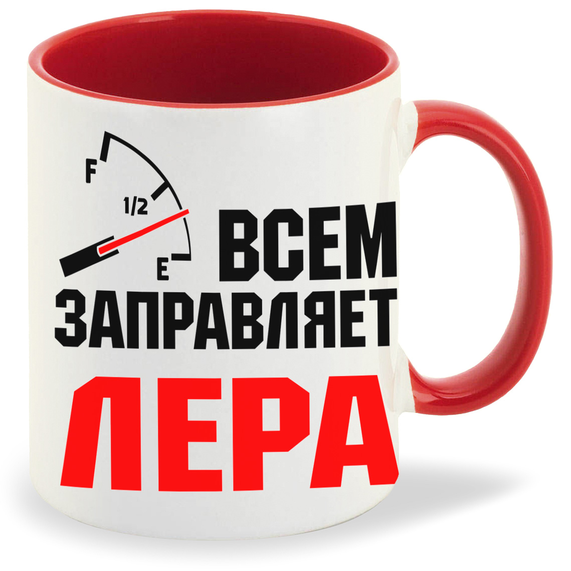 

Кружка CoolPodarok Кружка именная Всем заправляет Лера, Кружка именная Всем заправляет Лера
