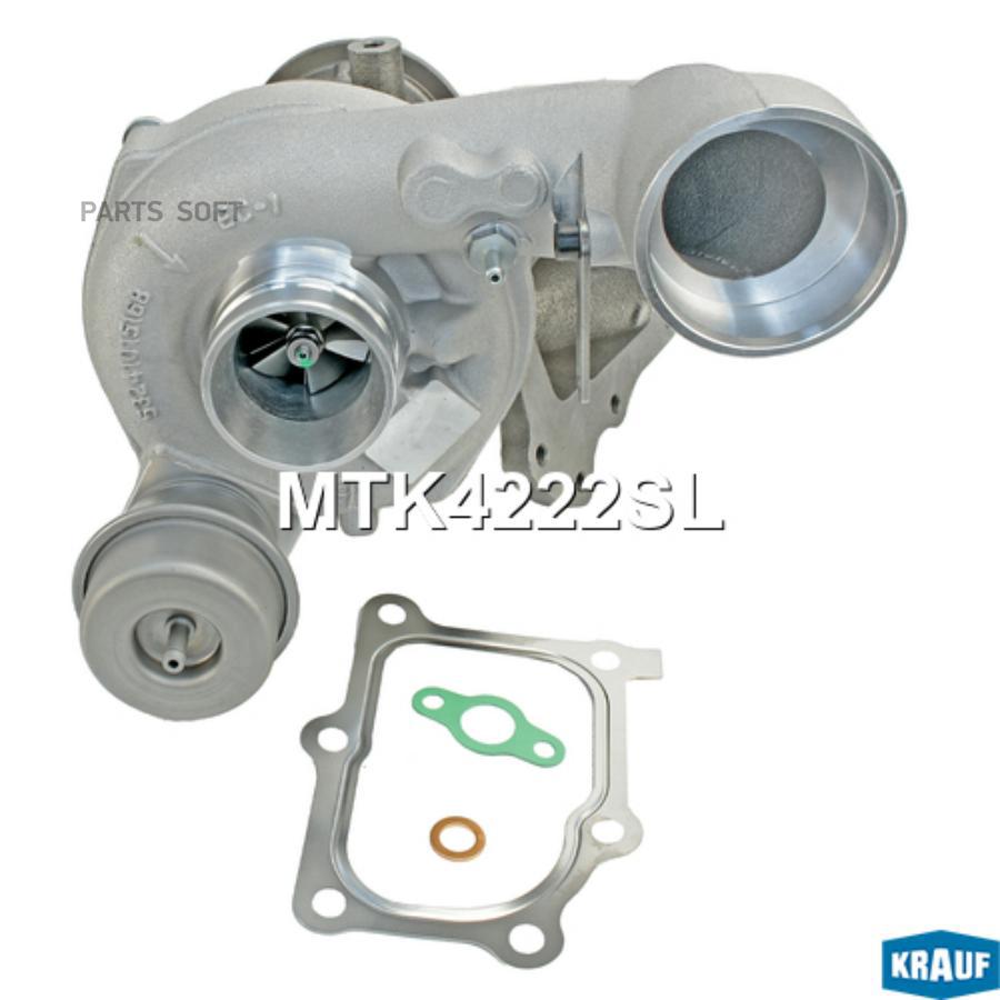

Турбокомпрессор Krauf арт. MTK4222SL