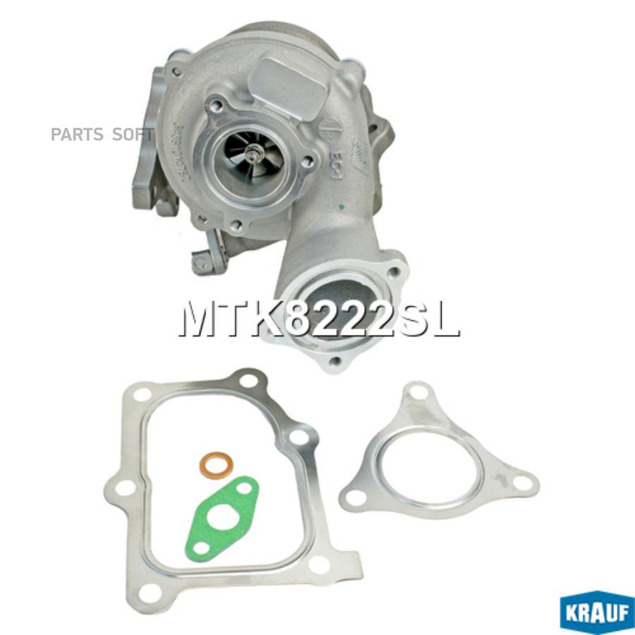 

Турбокомпрессор Krauf арт. MTK8222SL