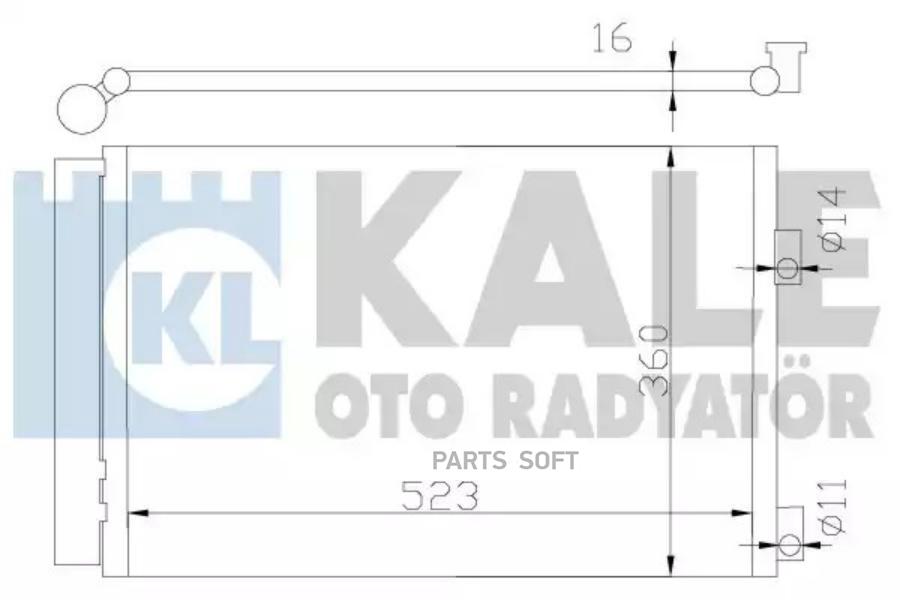 

Радиатор кондиционера CITROEN BERLINGO / C4 / C4 I / C4 II / C4 Picasso I / C4 Grand Picas