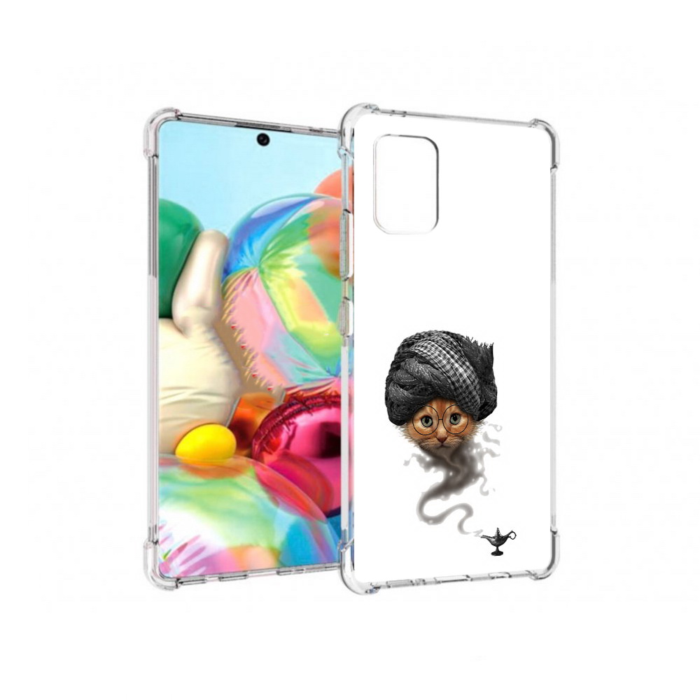 

Чехол MyPads Tocco для Samsung Galaxy A71 кот джин (PT226912.529.398), Прозрачный, Tocco