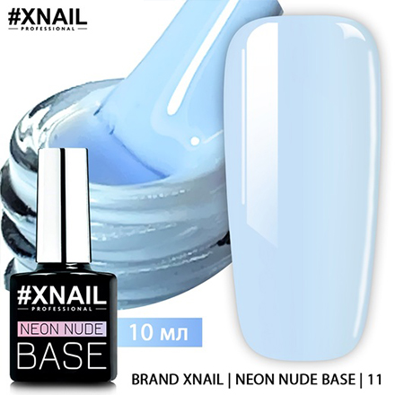 фото База, xnail, neon nude №11