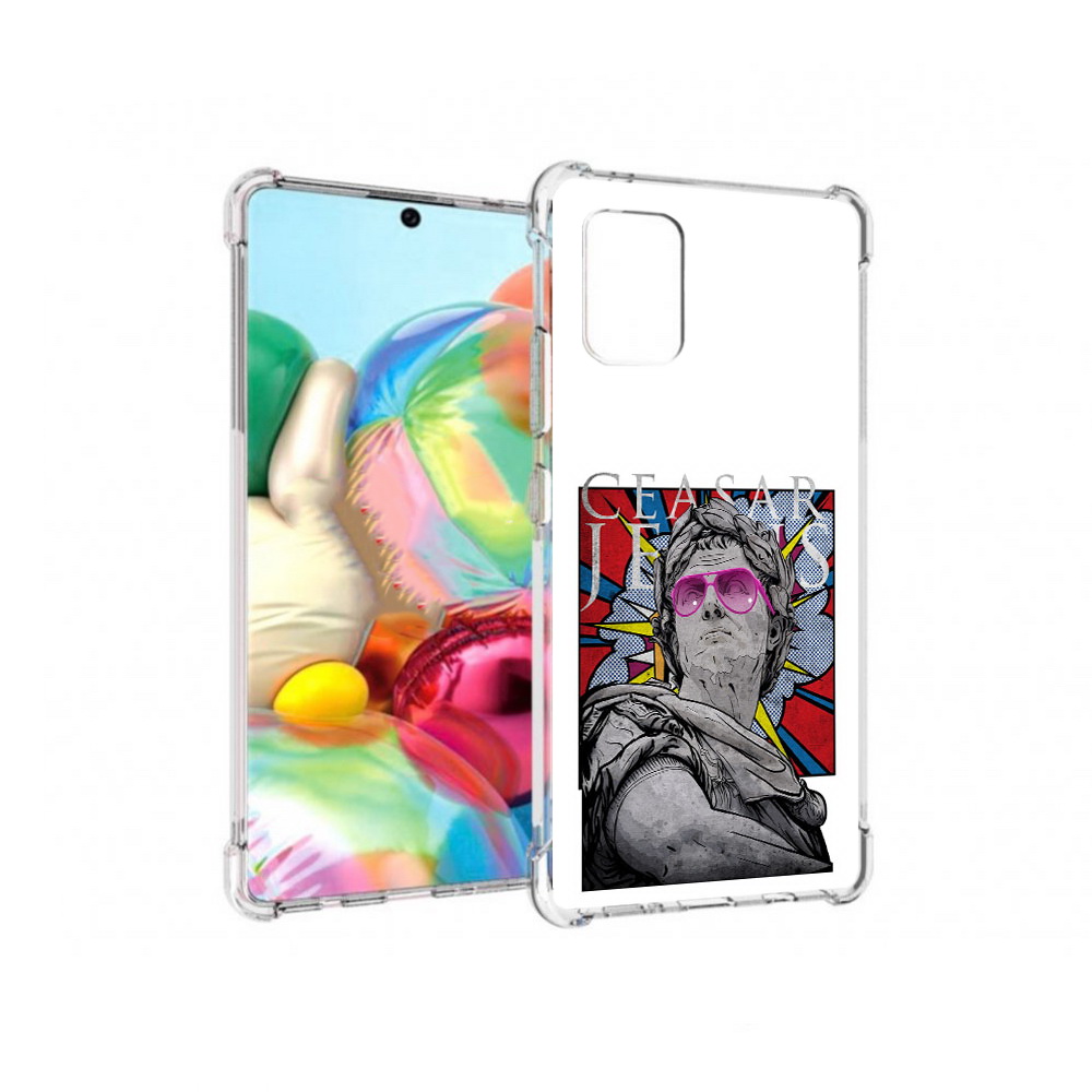 

Чехол MyPads Tocco для Samsung Galaxy A71 крутая статуя свободы (PT226912.529.423), Прозрачный, Tocco