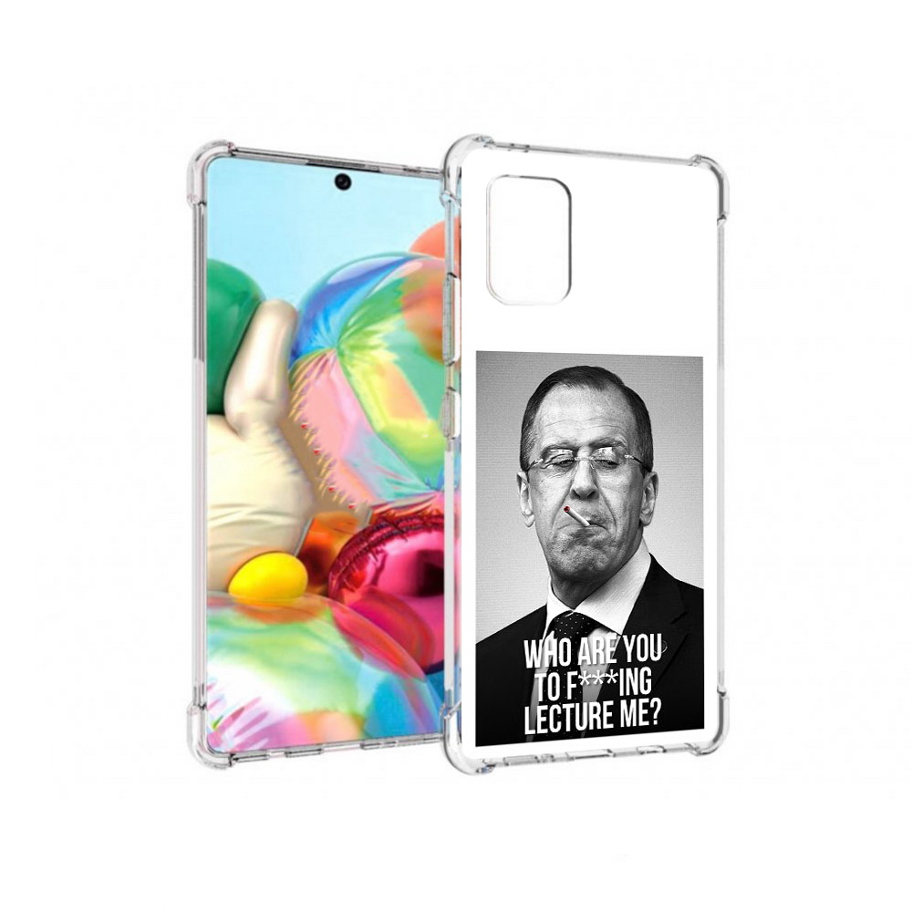 

Чехол MyPads Tocco для Samsung Galaxy A71 лавров (PT226912.529.433), Tocco