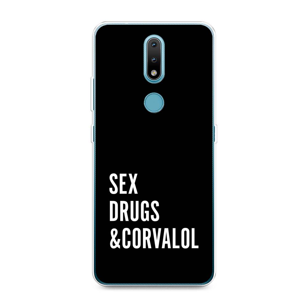 

Чехол на Nokia 2.4 "Corvalol", Черный;серый;белый, 123850-6