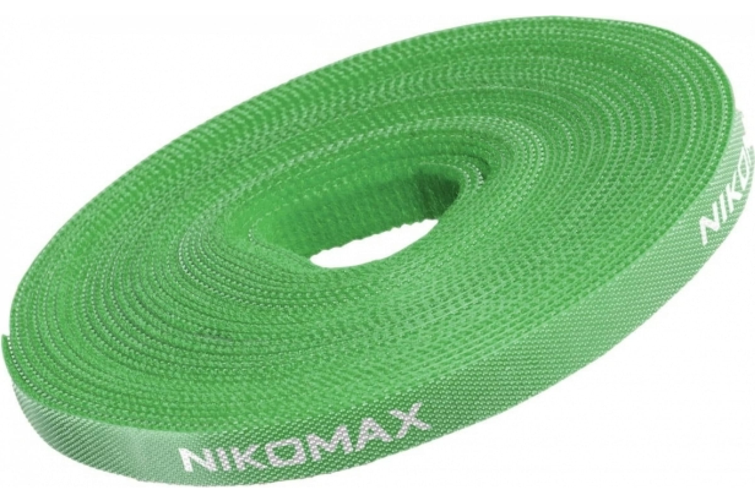 NIKOMAX Стяжка-липучка нарезаемая, в рулоне 5м, ширина 9мм, зеленая NMC-CTV05M-09-RL-GN