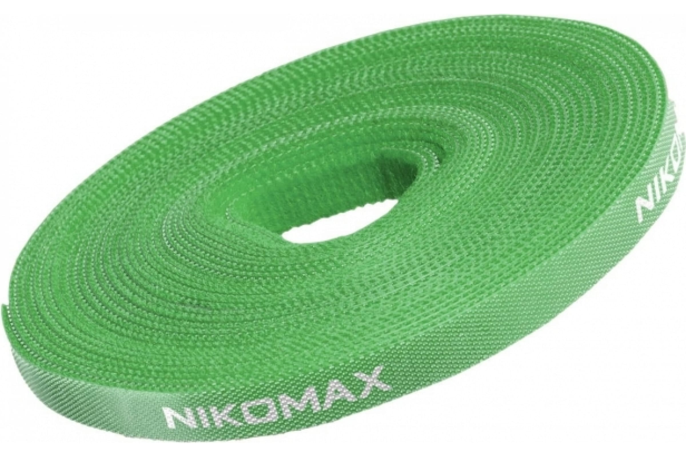 

NIKOMAX Стяжка-липучка нарезаемая, в рулоне 5м, ширина 9мм, зеленая NMC-CTV05M-09-RL-GN, Зеленый