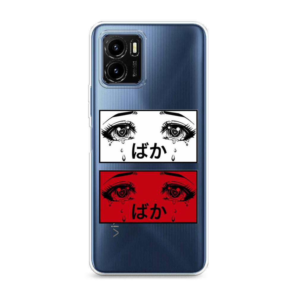 Чехол для Vivo Y15s 