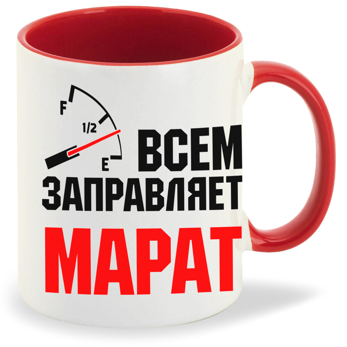 фото Кружка coolpodarok кружка именная всем заправляет марат