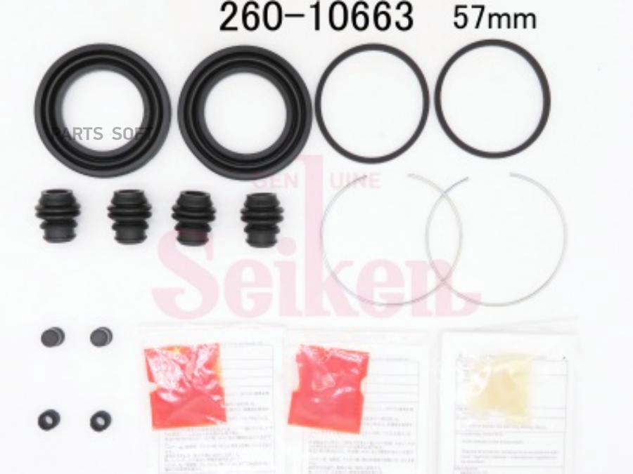 

Ремкомплект Суппорта Fr (передний) Honda Cr-V Rd4/Rd5/Rd6/Rd7 Eur (На 2 Суппорта) SEIKEN а