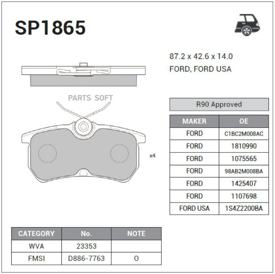 

Колодки Задние Ford Fiesta V 01-07/Focus I 98-04 Sangsin Brake Sp1865 Sangsin brake арт. S