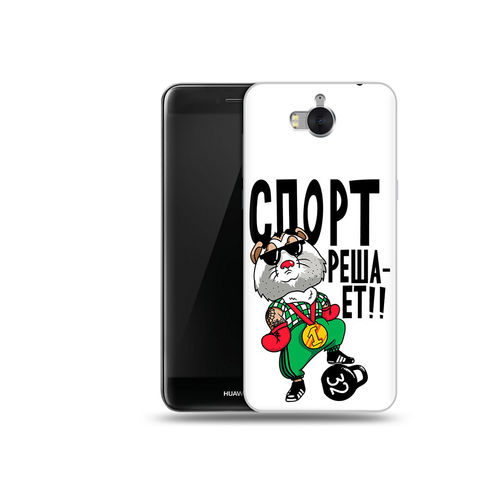 

Чехол MyPads Tocco для Huawei Y5 Спорт решает (PT91582.58.161), Прозрачный, Tocco