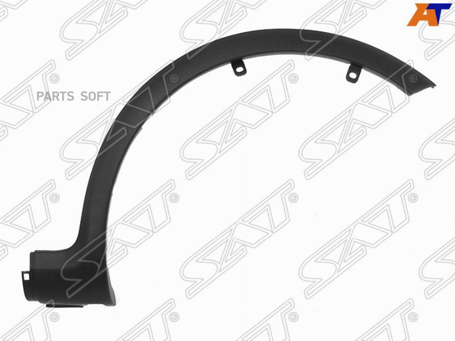 

Расширитель Переднего Крыла Sx4 06-13 Rh Hbk Sat арт. STSZ53016M1