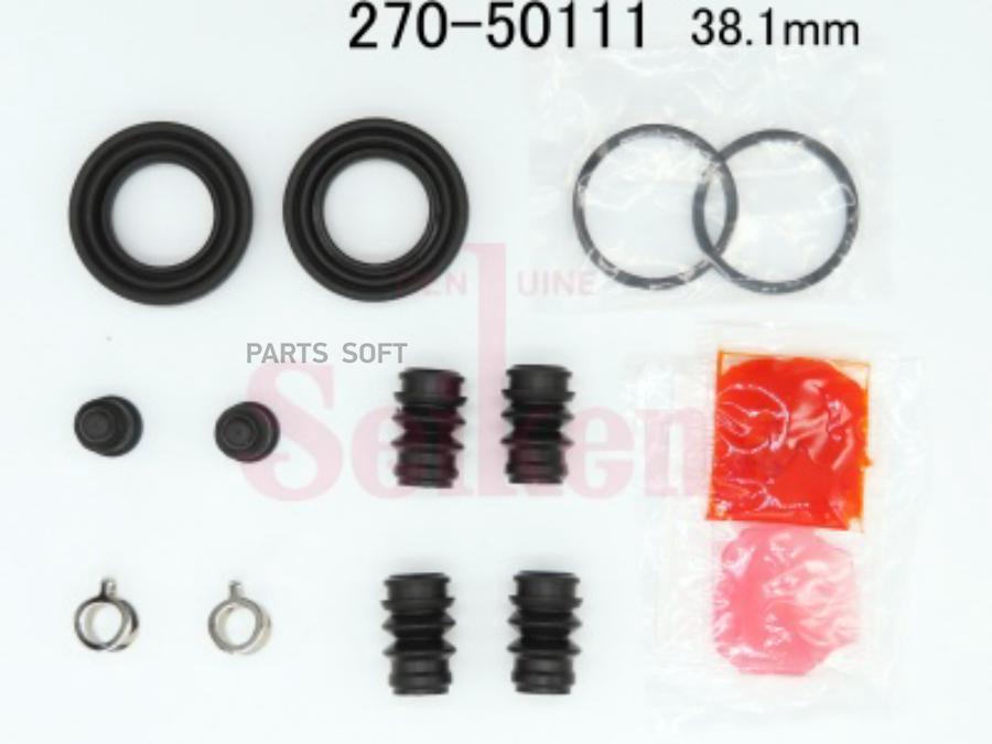 

Ремкомплект Суппорта Rr (задний) Toyota Corolla/Ist/Vitz 06- SEIKEN арт. 270-50111