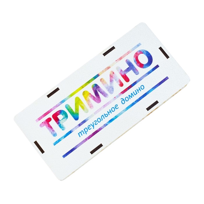 

Тримино "Цветное", 56 костяшек, 17.5 х 8.3 х 2 см
