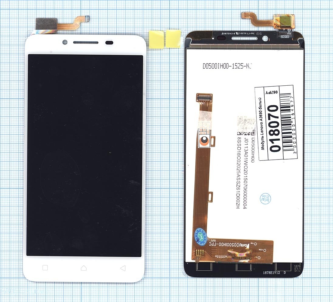 

Дисплей с тачскрином для Lenovo A3690 белый, для Lenovo A3690